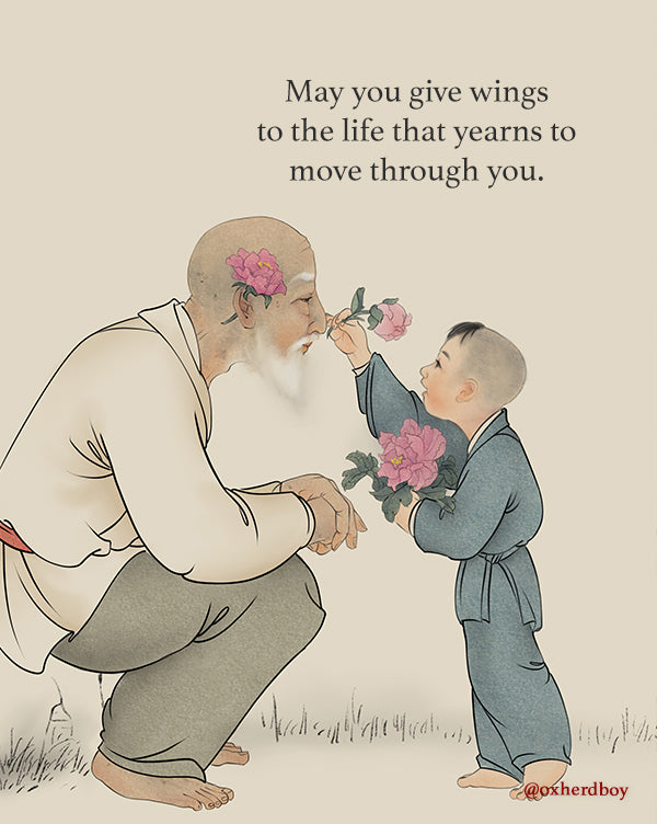 Life that Yearns