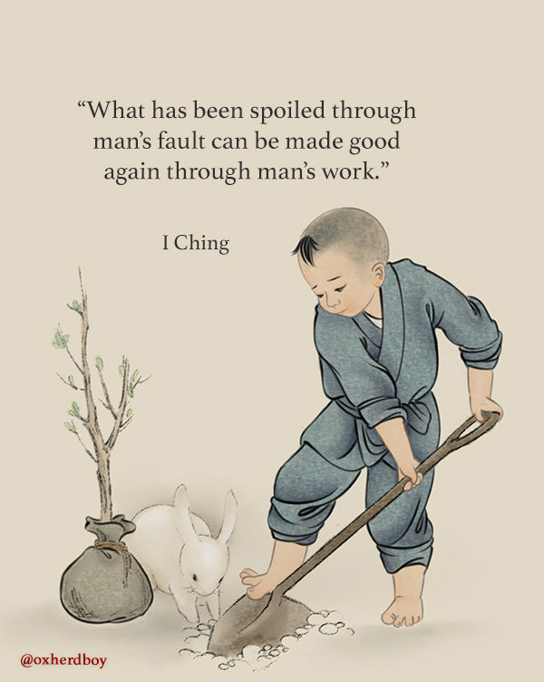 Man's Work