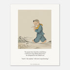 0247d736-acc3-445c-a43b-ea4ccb8c7a24