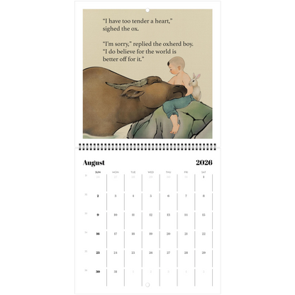 4e58940d-ec05-49c4-b4f6-beb267f0b515