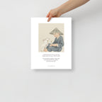 Love is Real Art Print