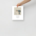 Another You Art Print